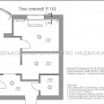 Продам квартиру, Ботаническая ул. , 2 , 2  ком., 50 м², авторский дизайн 