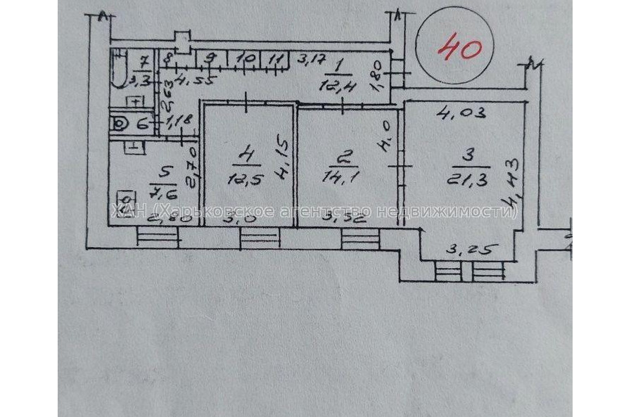 Продам квартиру, Конституции площ. , 3 кім., 75 м², косметический ремонт 