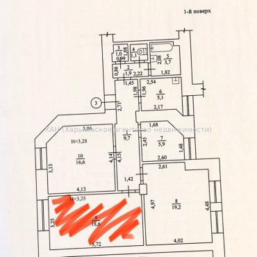 Продам квартиру, Сумская ул. , 1  ком., 18.60 м², косметический ремонт 