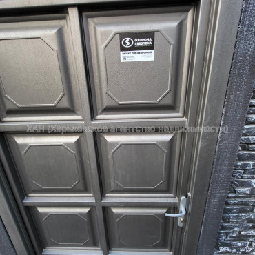 Продам будинок, Донская ул. , 142 м², 15 соток, капитальный ремонт 