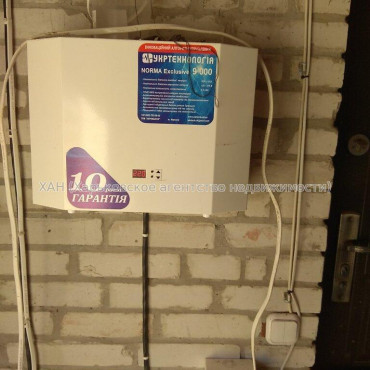 Продам будинок, Донская ул. , 142 м², 15 соток, капитальный ремонт 