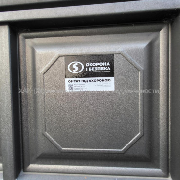 Продам будинок, Донская ул. , 142 м², 15 соток, капитальный ремонт 