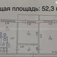 Продам квартиру, Садовый проезд , 2 кім., 52 м², евроремонт 