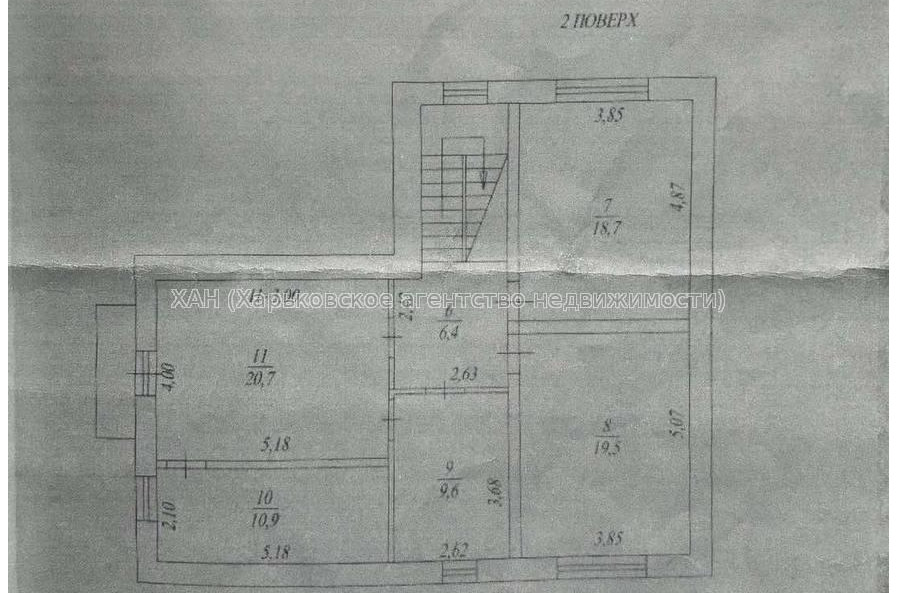 Продам будинок, Семьи Кенигов ул. , 180 м², 519 соток, без внутренних работ 