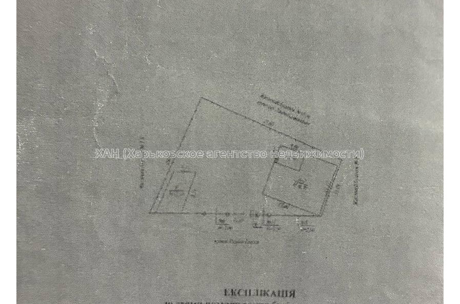 Продам будинок, Семьи Кенигов ул. , 180 м², 519 соток, без внутренних работ 
