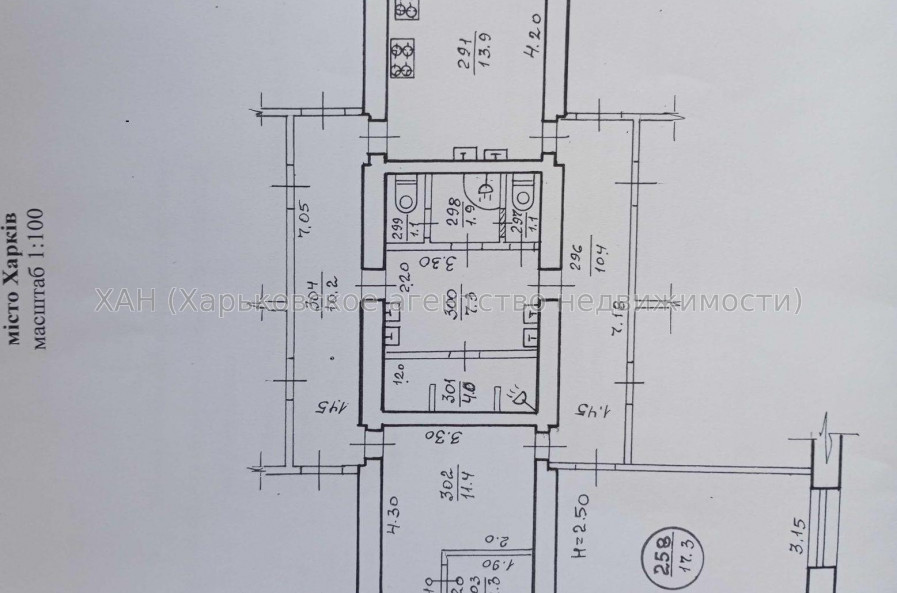 Продам квартиру, Гвардейцев Широнинцев ул. , 1  ком., 25 м², косметический ремонт 