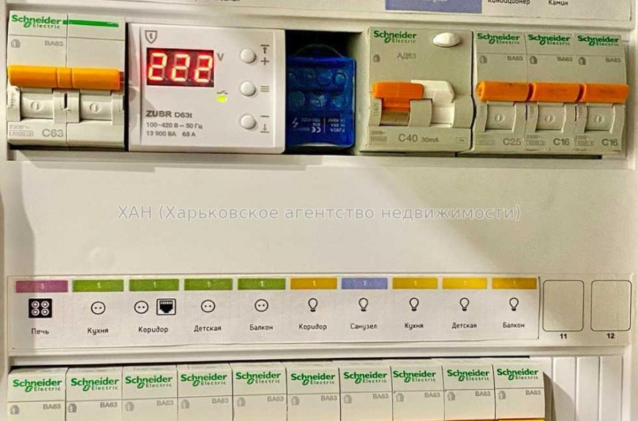 Продам квартиру, Рогатинская Левада ул. , 2 кім., 47 м², евроремонт 