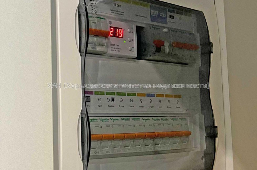 Продам квартиру, Рогатинская Левада ул. , 2 кім., 47 м², евроремонт 