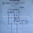 Продам квартиру, Библика ул. , 2 кім., 60 м², без внутренних работ 