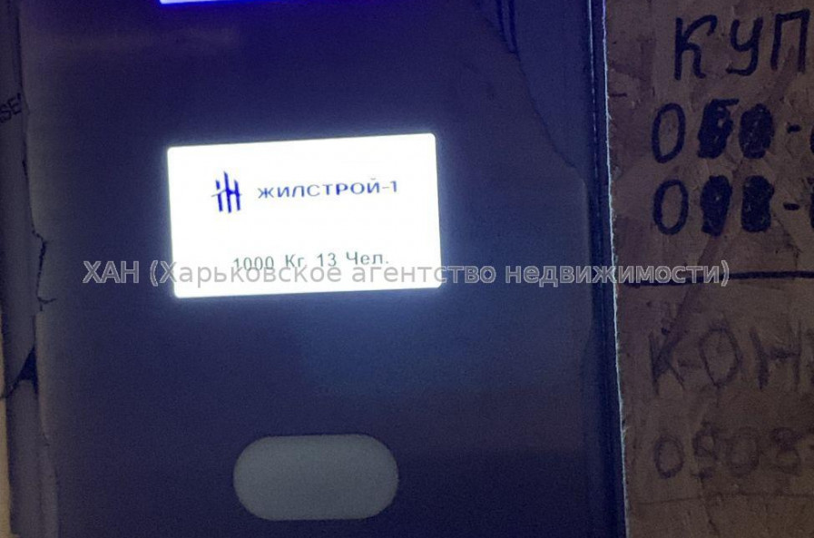 Продам квартиру, Полтавский Шлях ул. , 1  ком., 48 м², без внутренних работ 