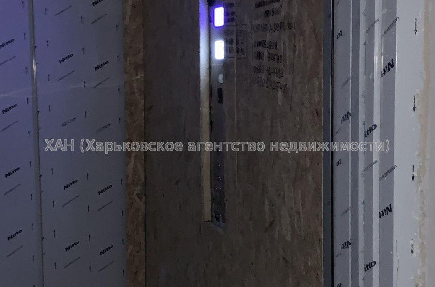 Продам квартиру, Полтавский Шлях ул. , 1  ком., 48 м², без внутренних работ 