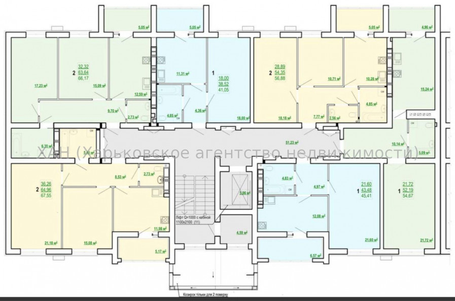 Продам квартиру, Полтавский Шлях ул. , 1  ком., 48 м², без внутренних работ 