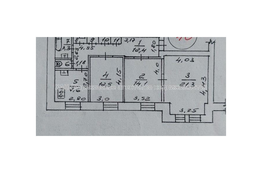 Продам квартиру, Конституции площ. , 3 кім., 76 м², косметический ремонт 