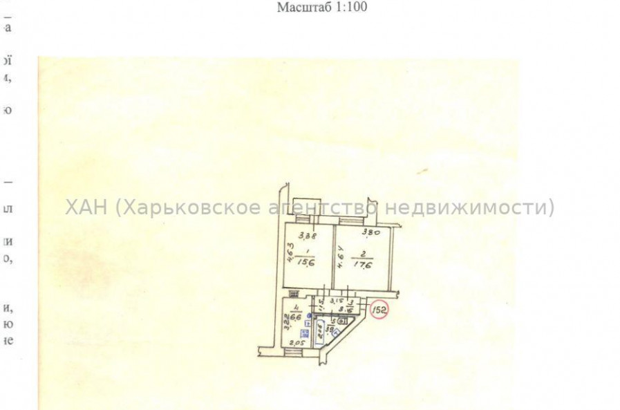 Сдам нежилую недвижимость, офис в многоквартирном доме , 2  ком., 30 м², косметический ремонт 