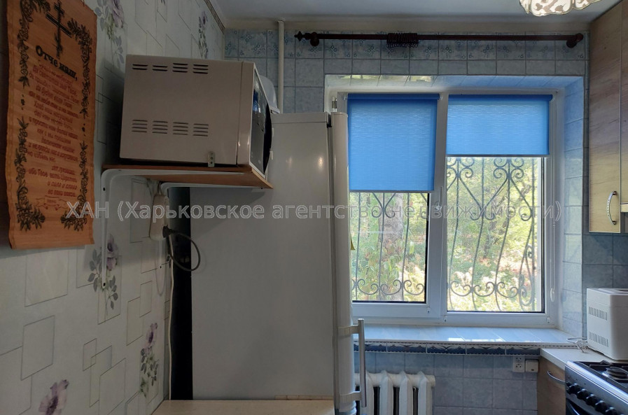 Продам квартиру, Ньютона ул. , 1  ком., 31 м², косметический ремонт 