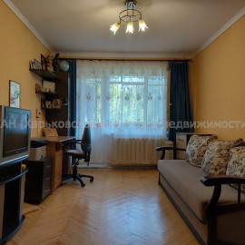 Продам квартиру, Ньютона ул. , 1  ком., 31 м², косметический ремонт