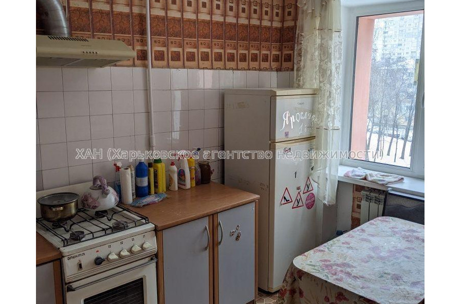 Продам квартиру, Отакара Яроша ул. , 2 кім., 45 м², косметический ремонт 