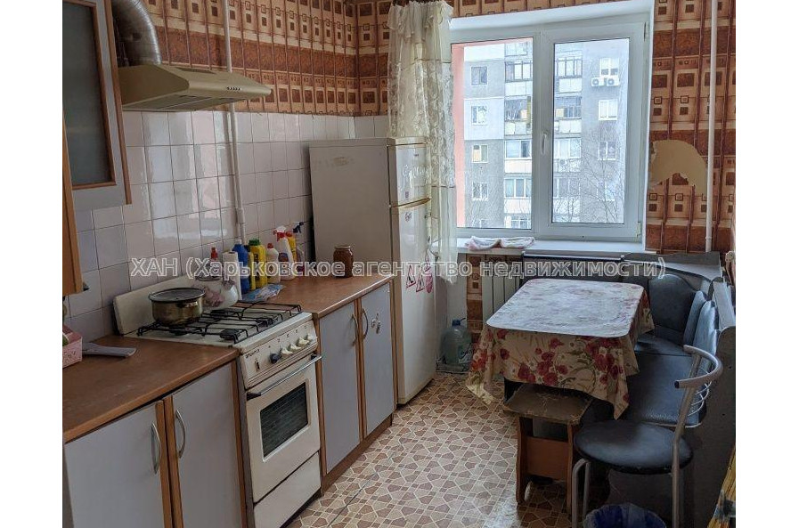 Продам квартиру, Отакара Яроша ул. , 2 кім., 45 м², косметический ремонт 