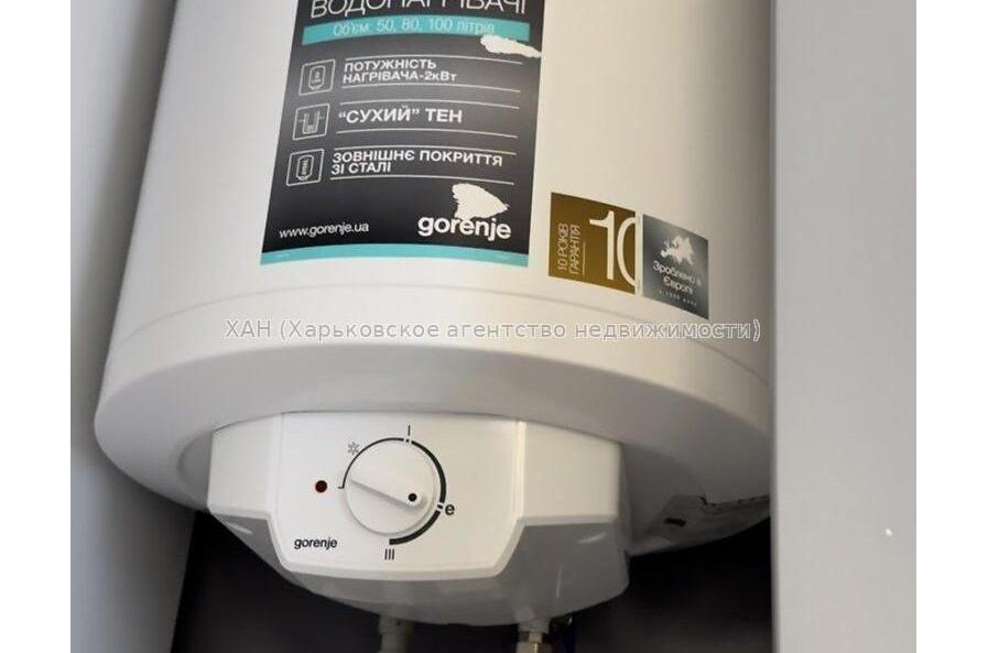 Продам квартиру, Дача 55 ул. , 1 кім., 40 м², авторский дизайн 