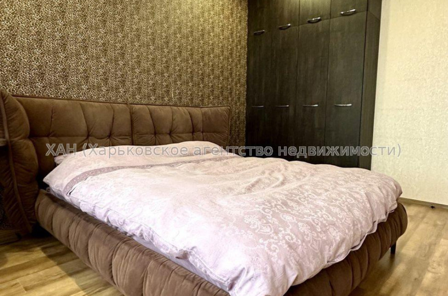 Продам квартиру, Тракторостроителей просп. , 2 кім., 76.80 м², авторский дизайн 