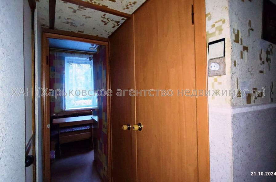 Продам квартиру, Дмитрия Антоновича бул. , д. 4 , 1 кім., 32.50 м², косметический ремонт 