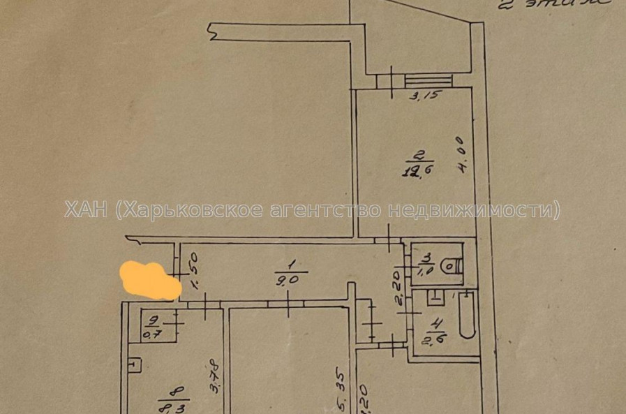 Продам квартиру, Ньютона ул. , 3 кім., 60 м², косметический ремонт 