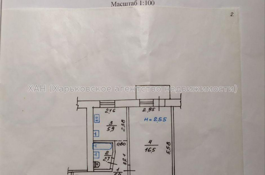 Продам квартиру, Шекспира ул. , 1  ком., 32.20 м², евроремонт 