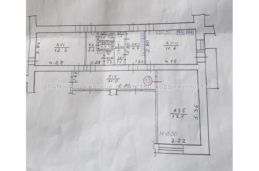 Продам квартиру, Золочевская ул. , 1  ком., 26 м², косметический ремонт 