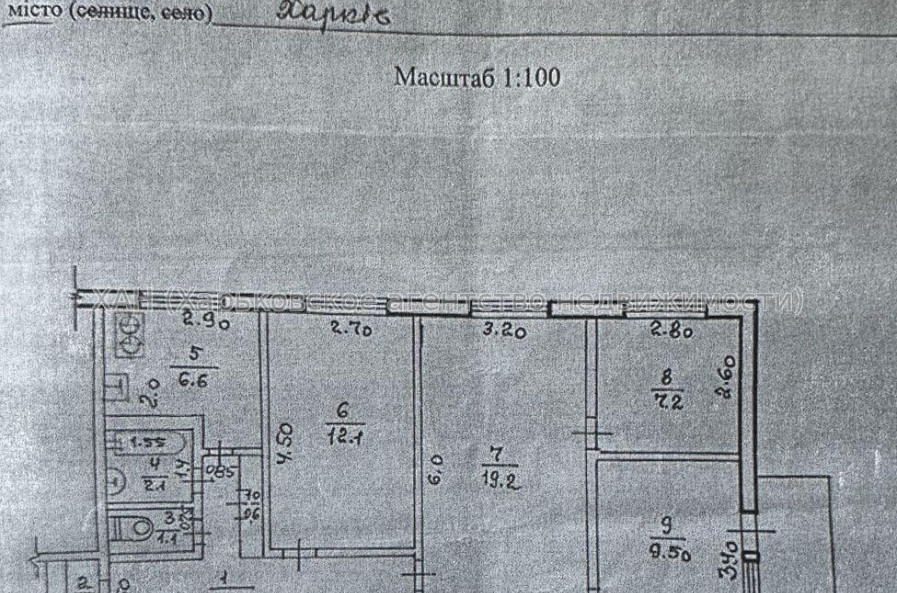 Продам квартиру, Аэрокосмический пр. , 4  ком., 70.70 м², советский ремонт 