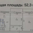 Продам квартиру, Садовый проезд , 2 кім., 52 м², капитальный ремонт 