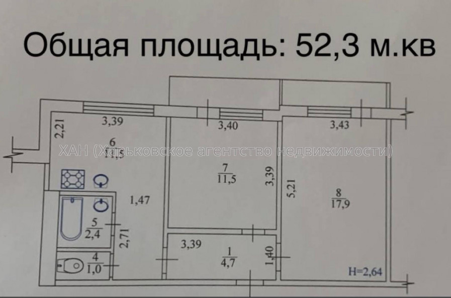Продам квартиру, Садовый проезд , 2 кім., 52 м², капитальный ремонт 