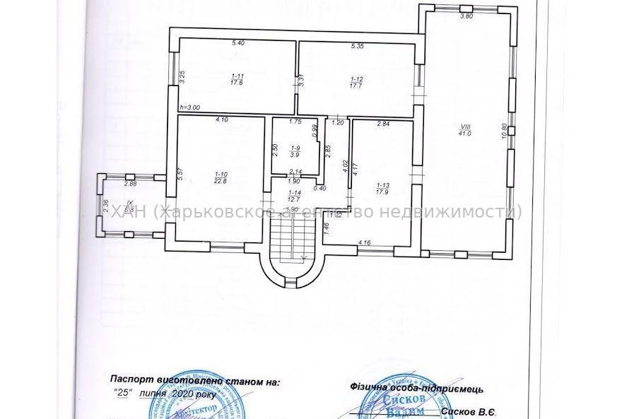 Продам будинок, Цетинская ул. , д. 54 , 345 м², 15 соток, косметический ремонт 