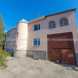 Продам дом, Цетинская ул. , д. 54 , 345 м², 15 сот., косметический ремонт