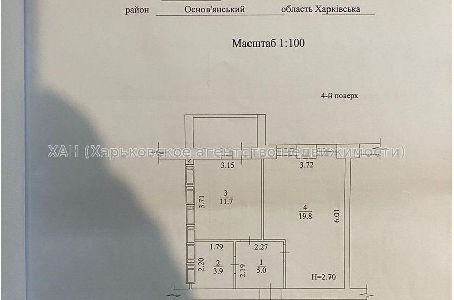 Продам квартиру, Елизаветинская ул. , 1 кім., 42.20 м², без внутренних работ 