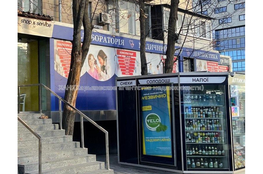 Продам нежилую недвижимость, помещение свободного назначения , 5  ком., 135 м², капитальный ремонт 