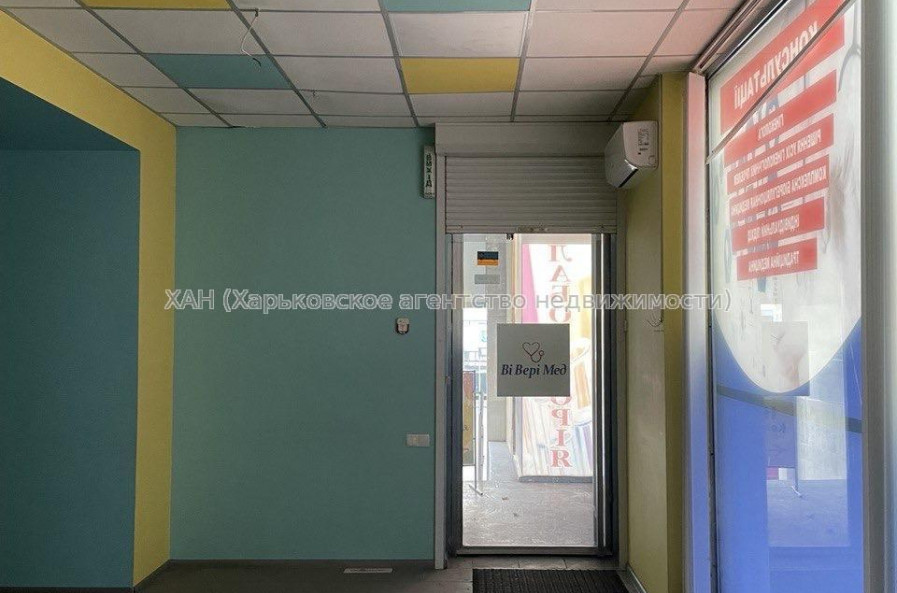 Продам нежилую недвижимость, помещение свободного назначения , 5  ком., 135 м², капитальный ремонт 