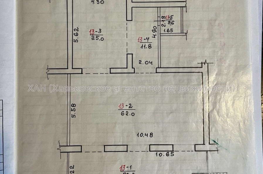 Продам нежитлову нерухомість, помещение свободного назначения , 5 кім., 135 м², капитальный ремонт 