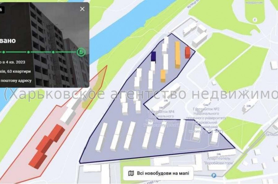 Продам квартиру, Шевченковский пер. , 1  ком., 46.16 м², без внутренних работ 