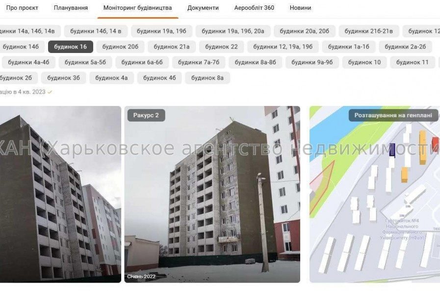 Продам квартиру, Шевченковский пер. , 1  ком., 46.16 м², без внутренних работ 