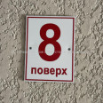 Продам квартиру, Шевченковский пер. , 1  ком., 42 м², без внутренних работ 