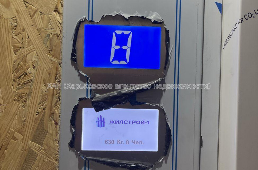 Продам квартиру, Шевченковский пер. , 1 кім., 42 м², без внутренних работ 