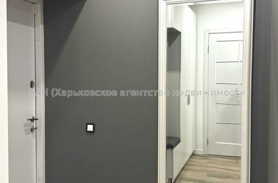 Продам квартиру, Героев Харькова просп. , 1  ком., 44 м², авторский дизайн 