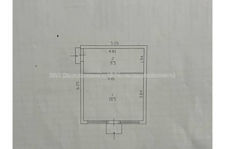 Продам нежилую недвижимость, магазин , 2  ком., 27.80 м²