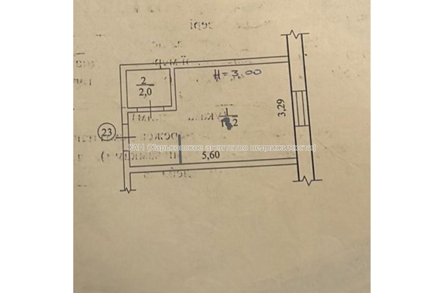 Продам квартиру, Автотракторная ул. , 1  ком., 19 м², капитальный ремонт 