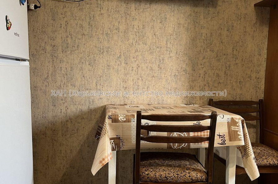 Продам квартиру, Автотракторная ул. , 1 кім., 19 м², капитальный ремонт 