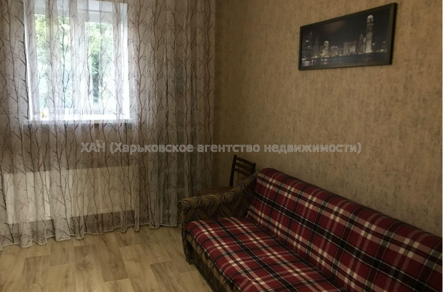 Продам квартиру, Автотракторная ул. , 1 кім., 19 м², капитальный ремонт 