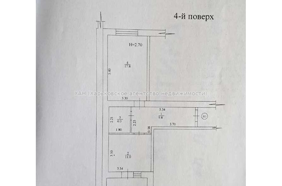 Продам квартиру, Дача 55 ул. , 1  ком., 45 м², евроремонт 