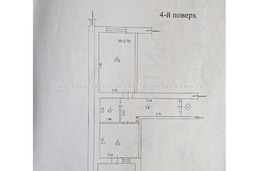 Продам квартиру, Дача 55 ул. , 1 кім., 45 м², евроремонт 