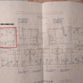 Продам квартиру, Мира ул. , 1  ком., 45 м², без ремонта