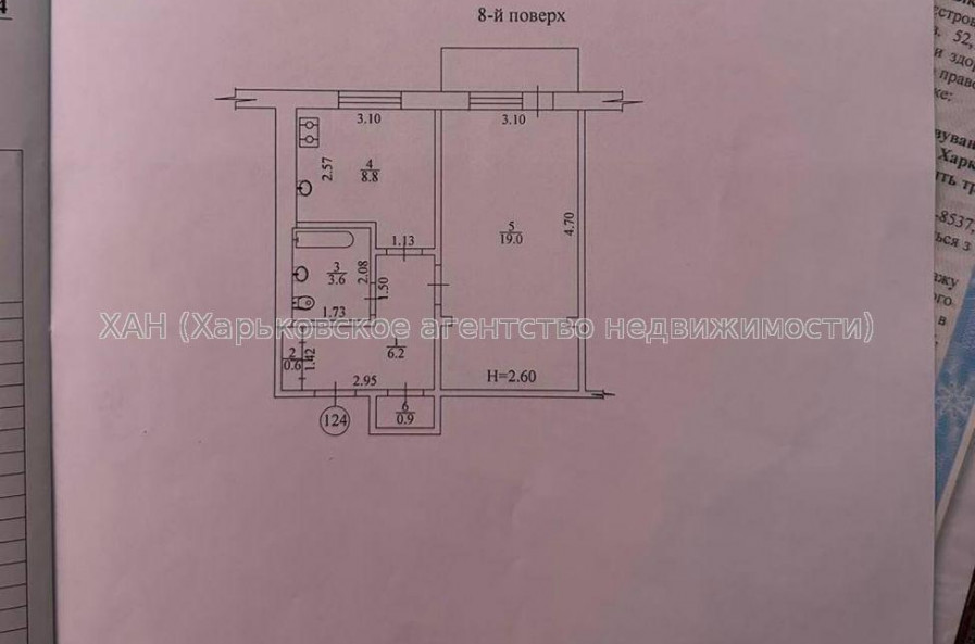 Продам квартиру, Франтишека Крала ул. , 1  ком., 40 м², евроремонт 